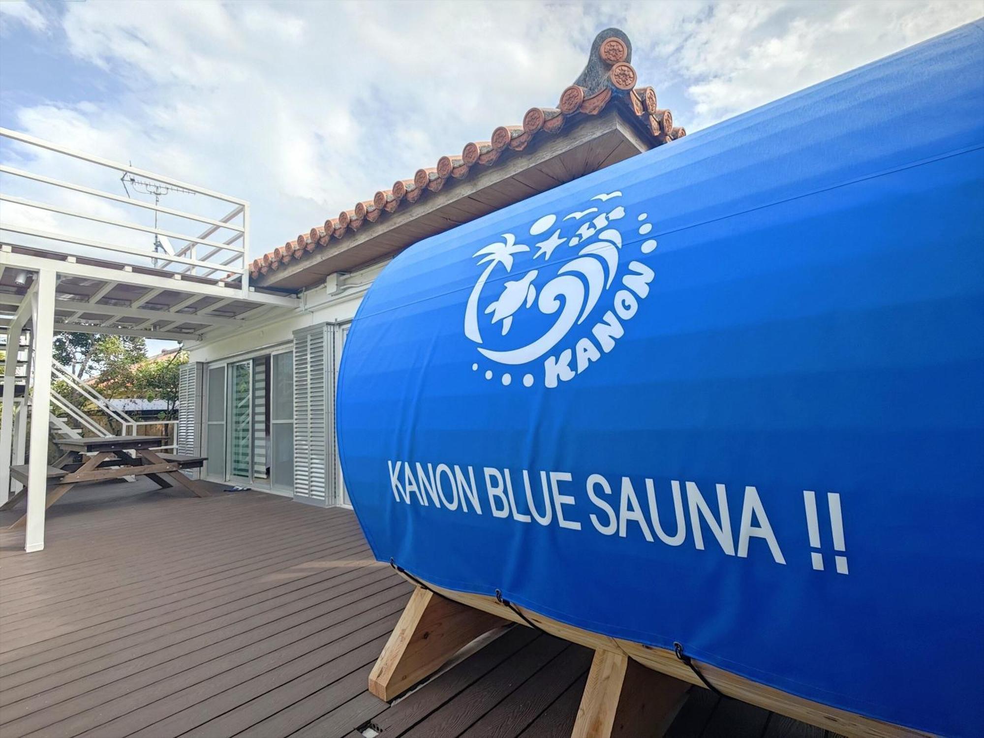 Nagahama Beach Resort Kanon Накидзин Номер фото